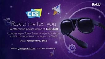 CES 2019前瞻 倫茨快訊揭示人工智能應(yīng)用軟件開發(fā)新趨勢與產(chǎn)品發(fā)布