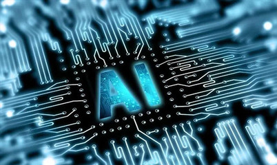 嵌入式人工智能 開啟智能終端新時代，賦能應用軟件開發新機遇